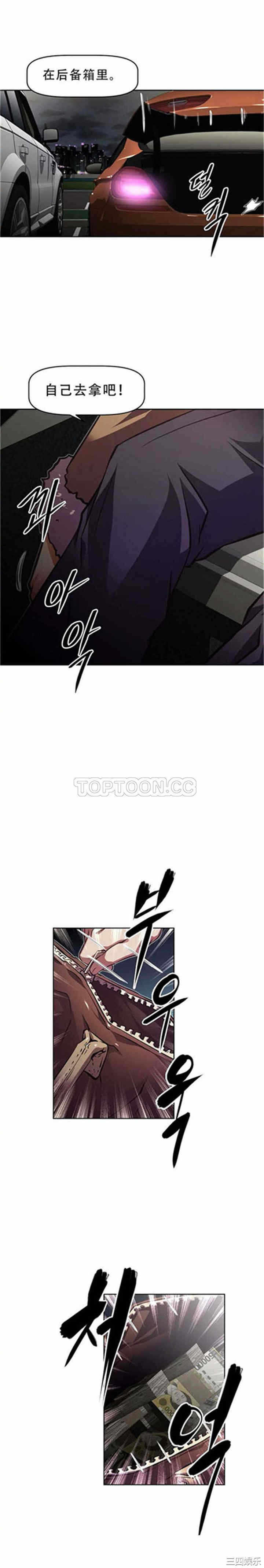 第26张