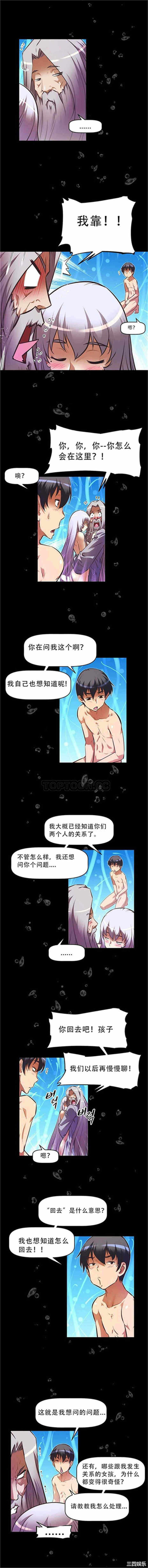 第14张