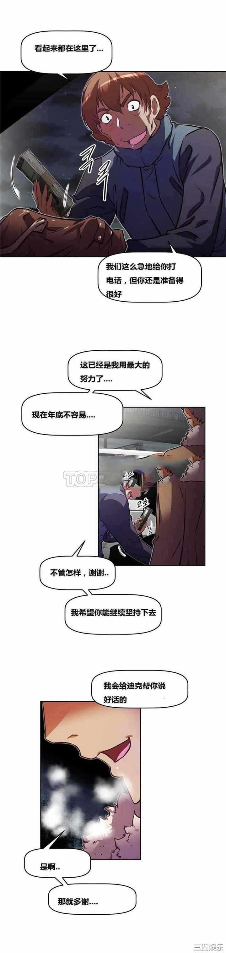 第27张