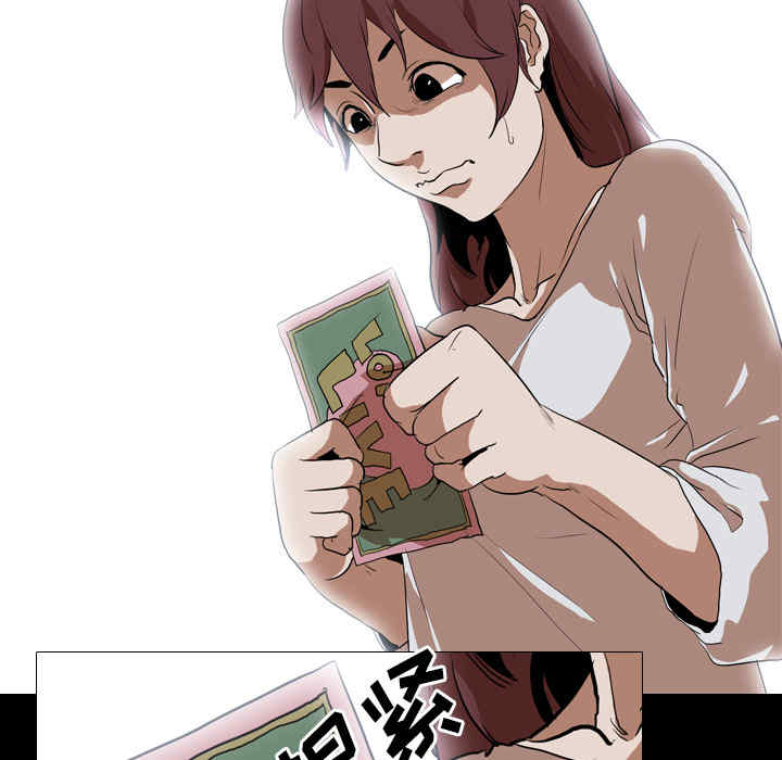 第31张