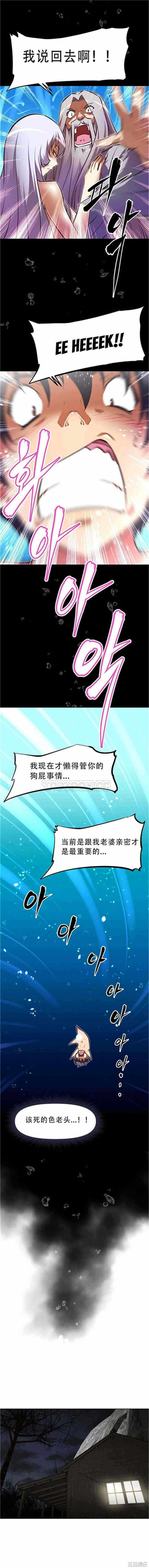 第15张