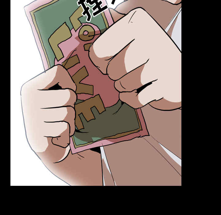 第32张