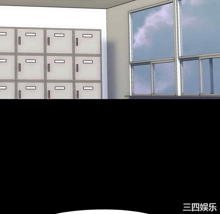第34张
