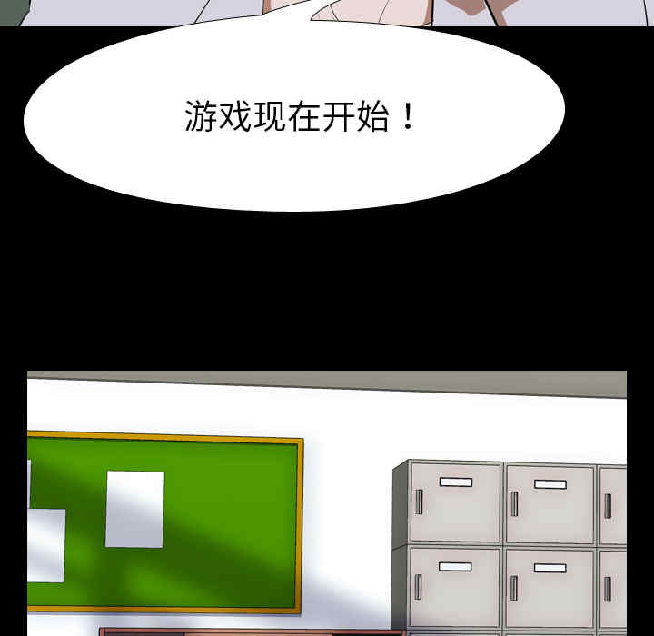 第39张