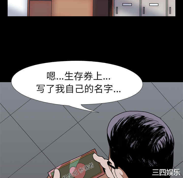 第40张