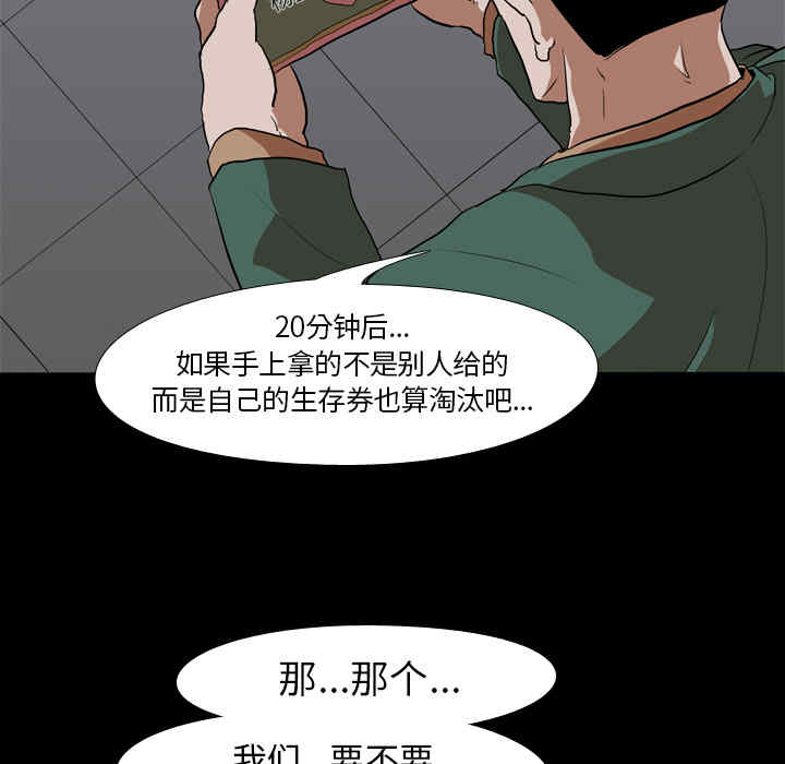 第41张