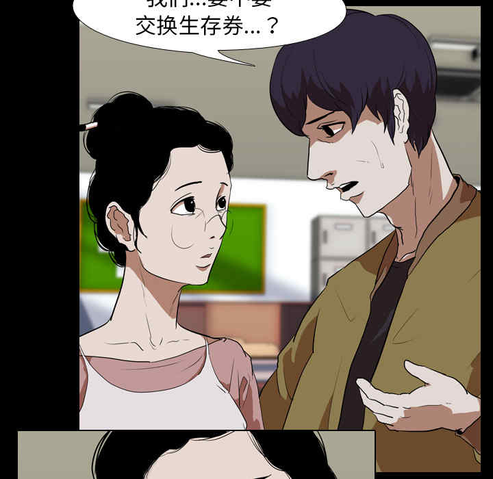 第42张