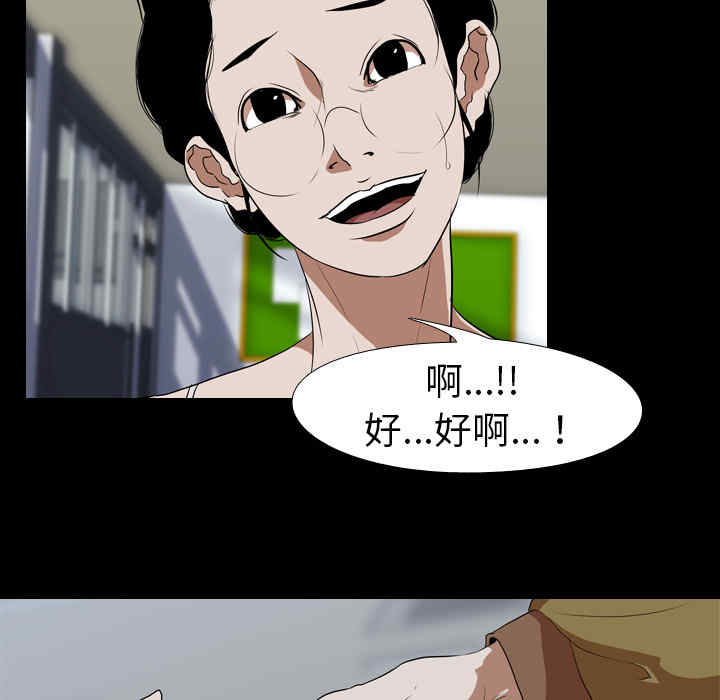 第43张