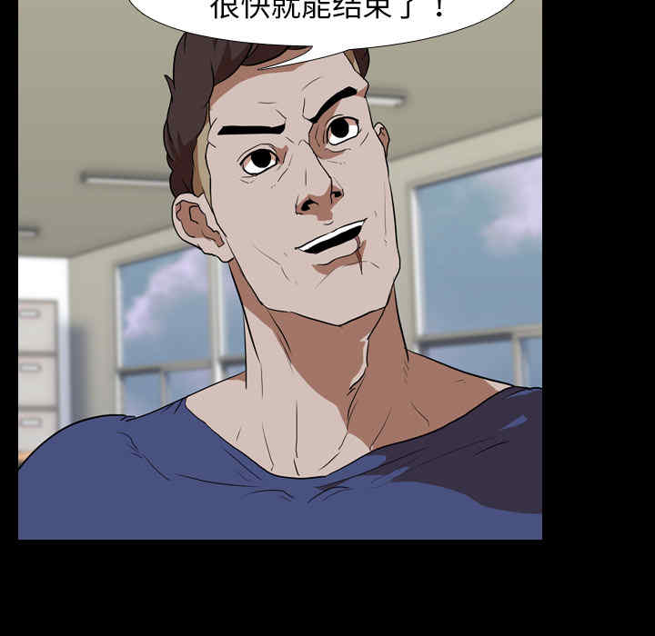 第45张