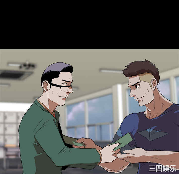 第46张