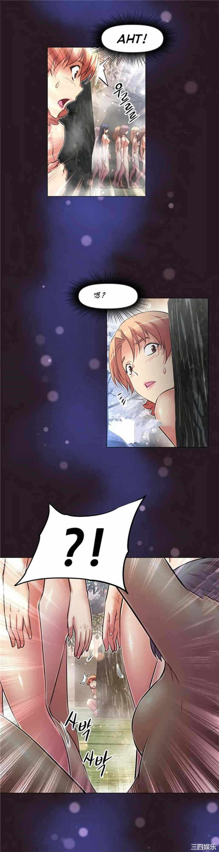 第20张