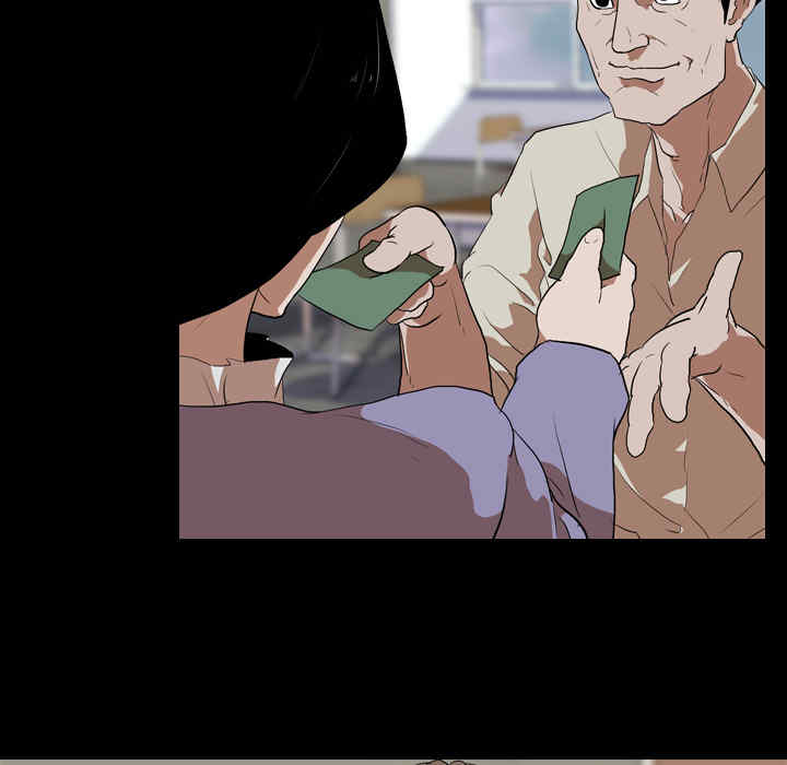 第49张