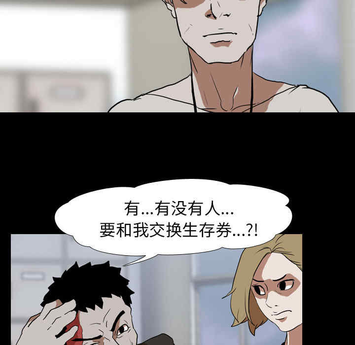 第51张