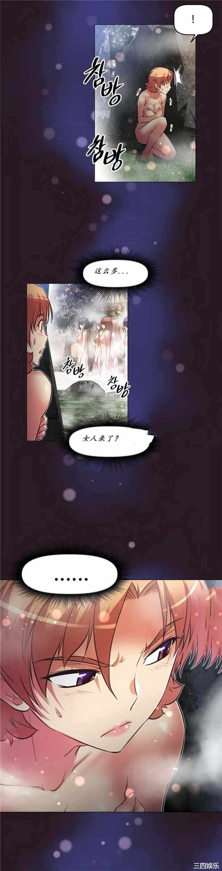 第22张
