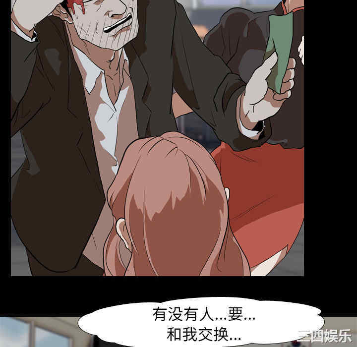 第52张