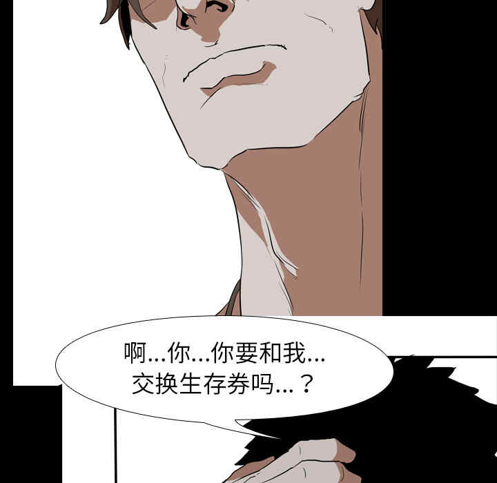 第55张