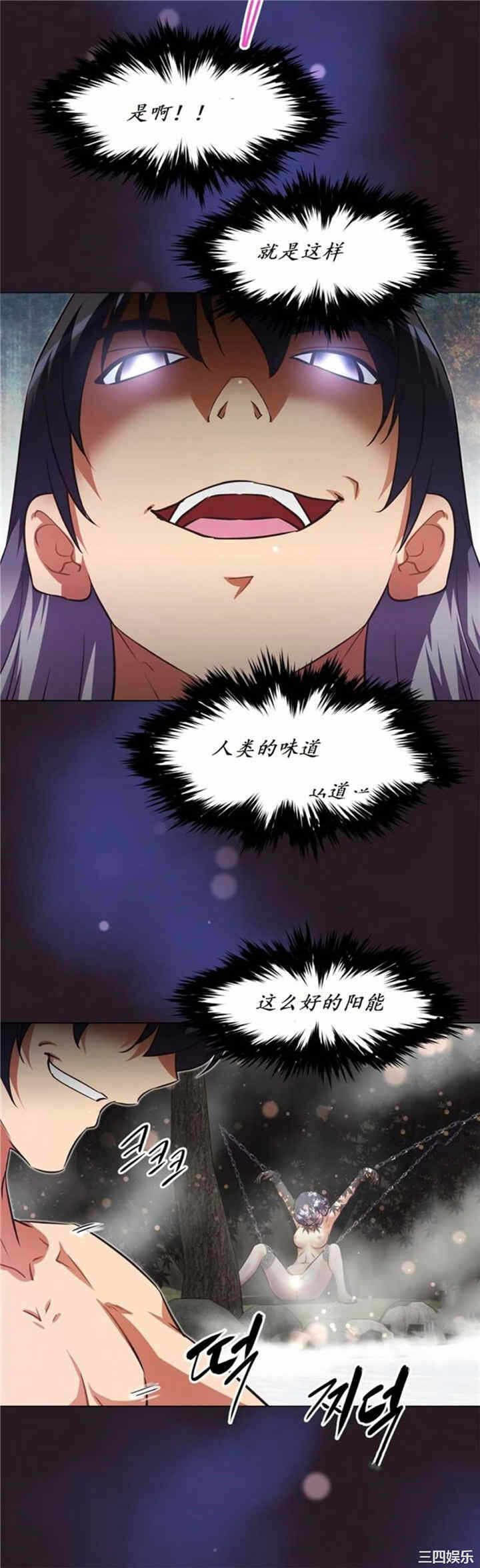 第25张