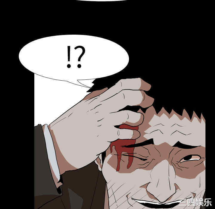 第58张