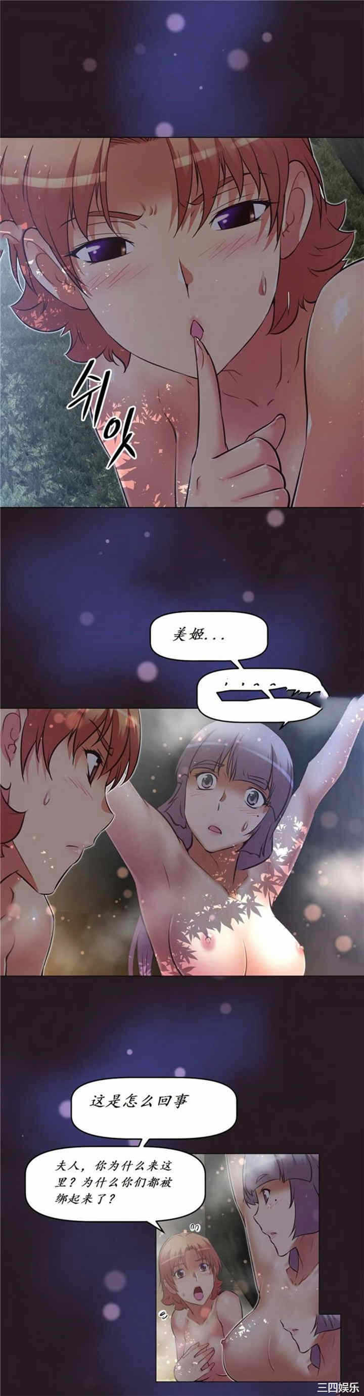 第27张
