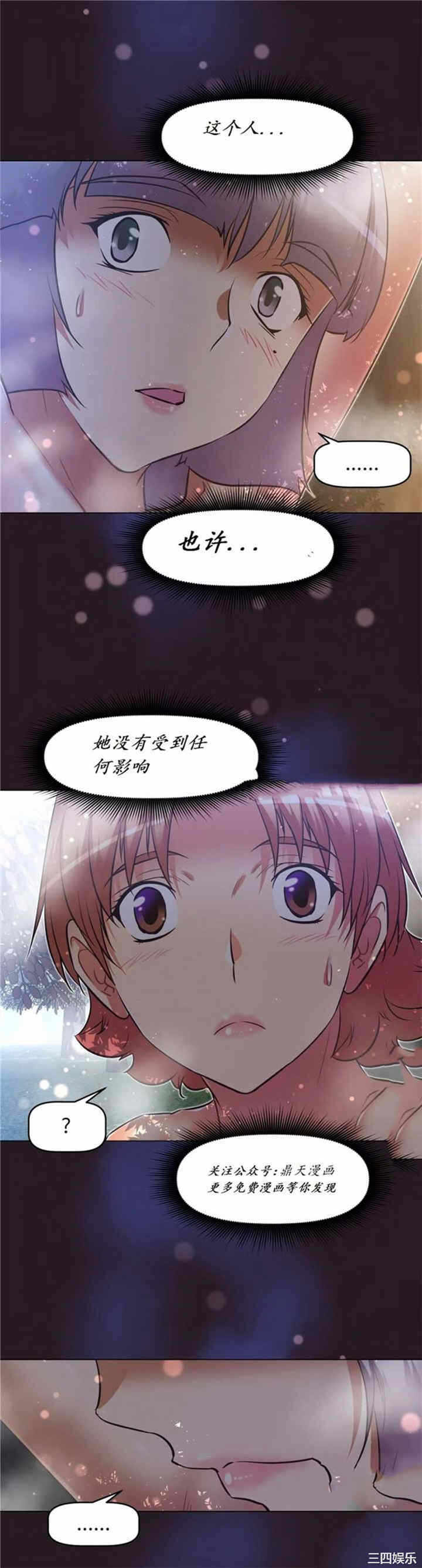第29张
