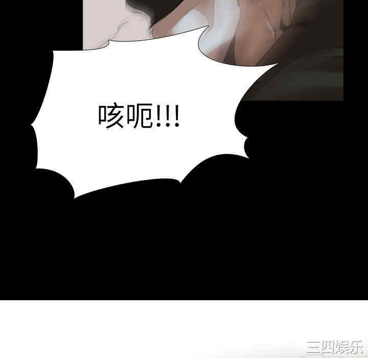 第64张