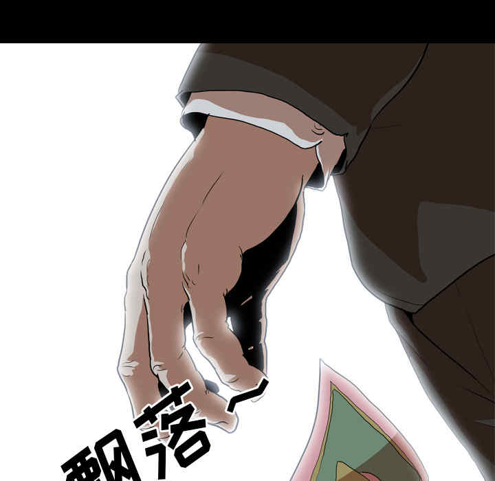 第66张