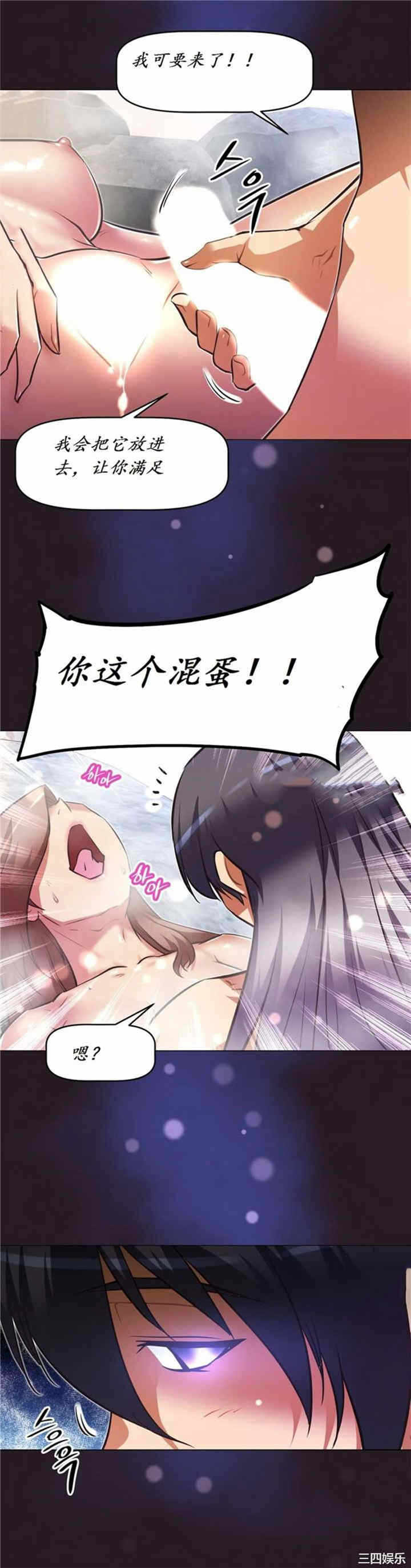 第33张