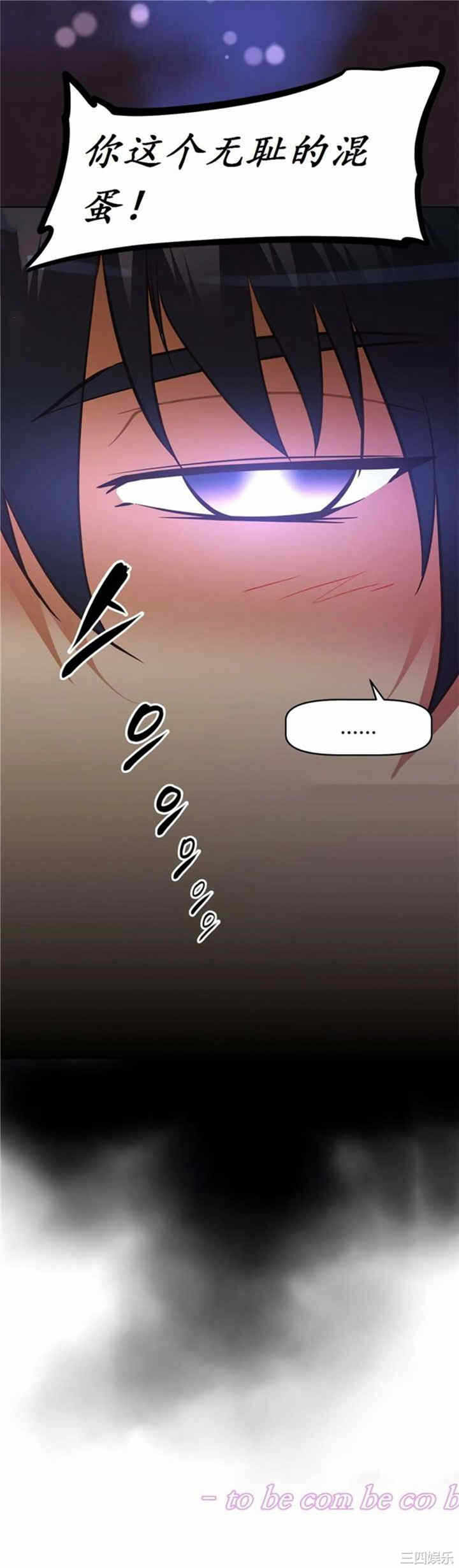 第36张
