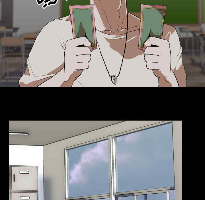 第73张