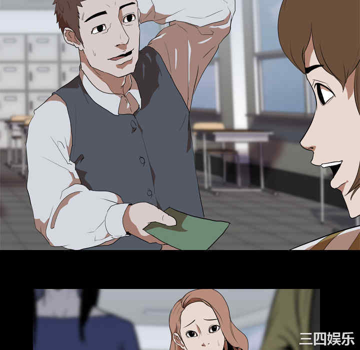 第76张