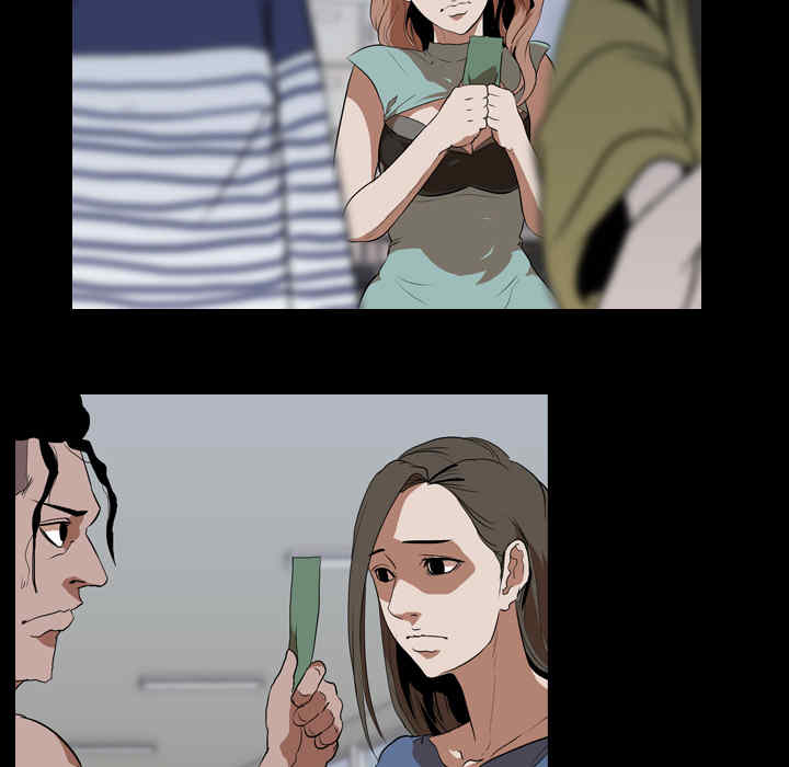 第77张
