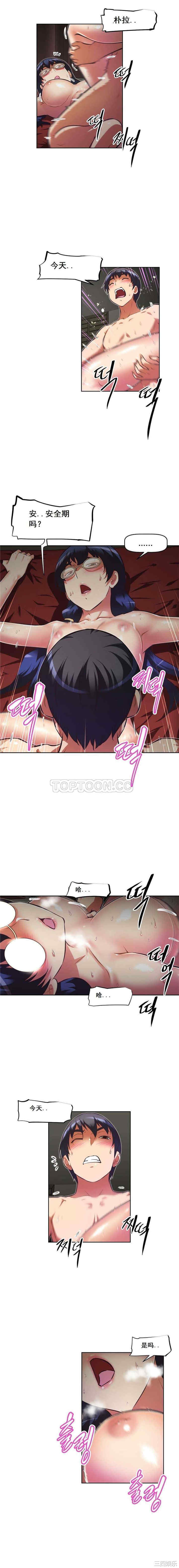 第9张