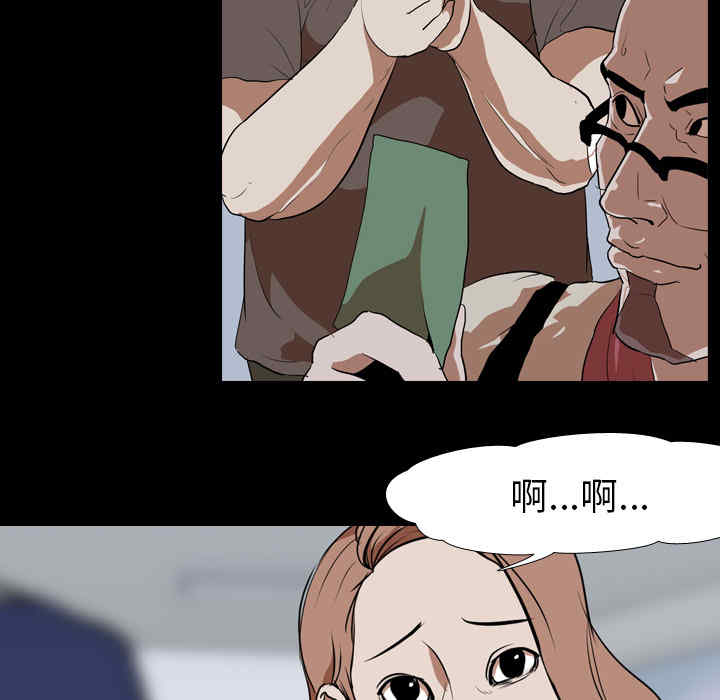 第79张