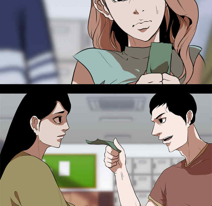 第80张