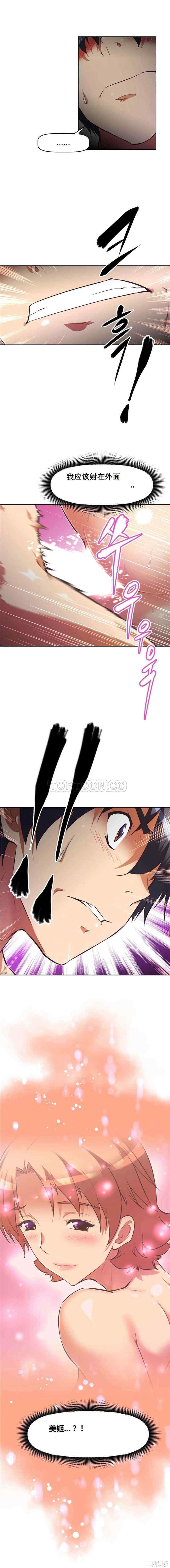 第13张