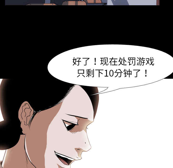 第83张