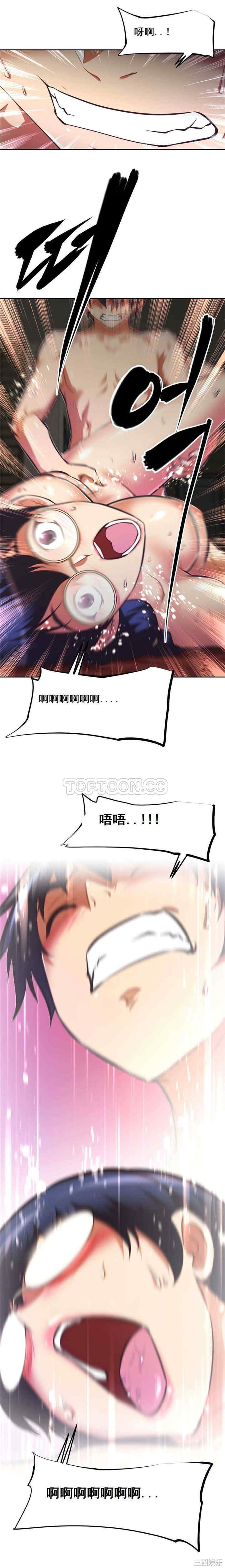 第14张