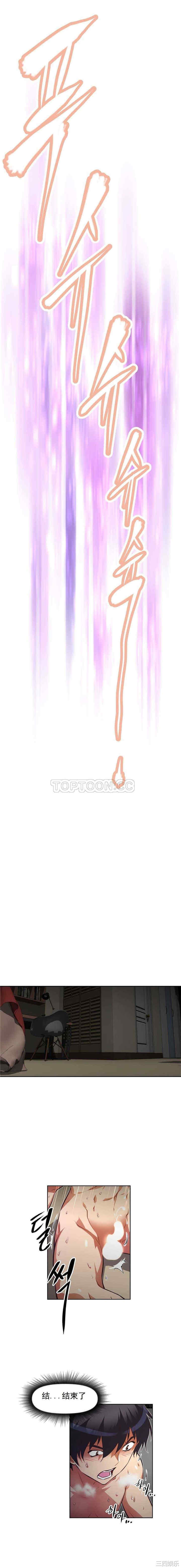 第15张