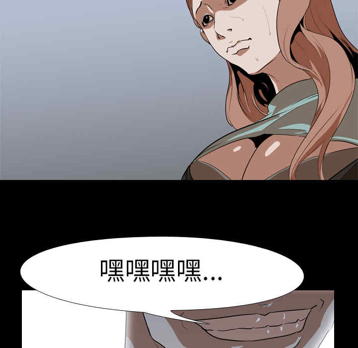 第86张