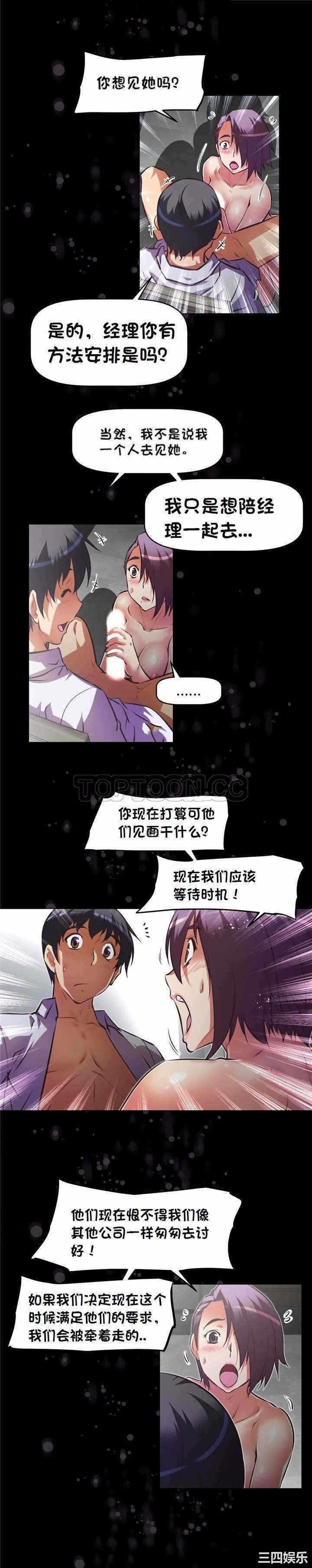 第20张