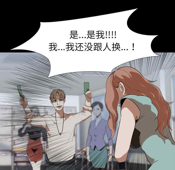 第3张