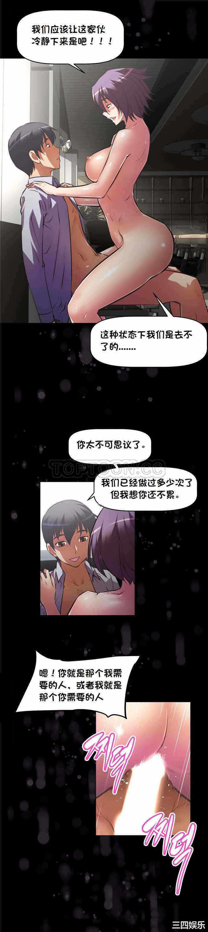 第25张