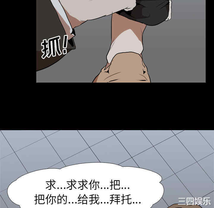 第7张