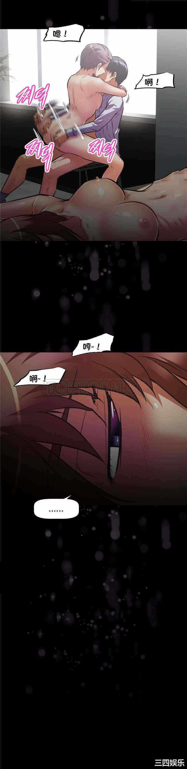 第26张