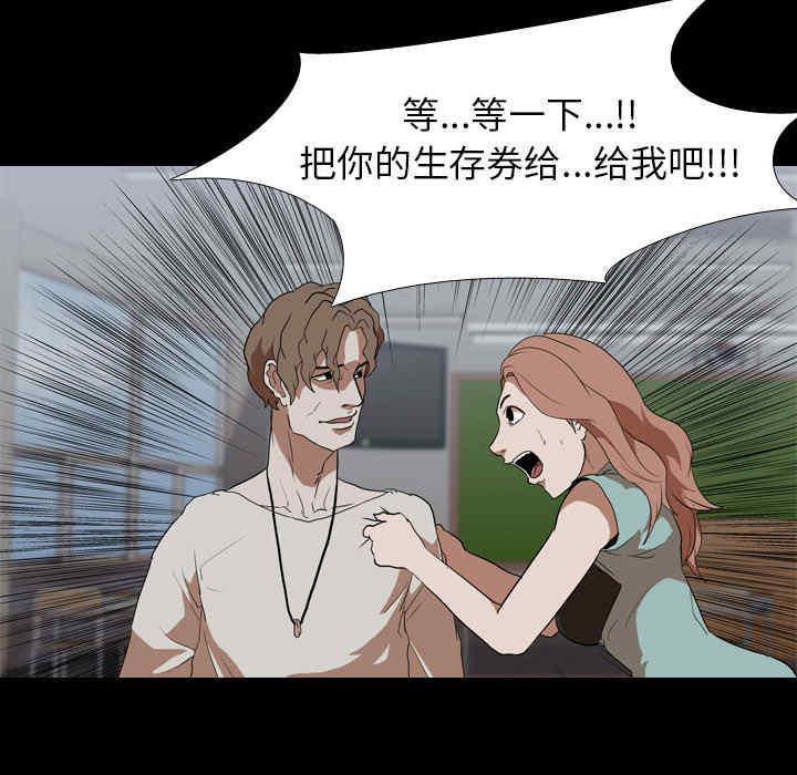第11张