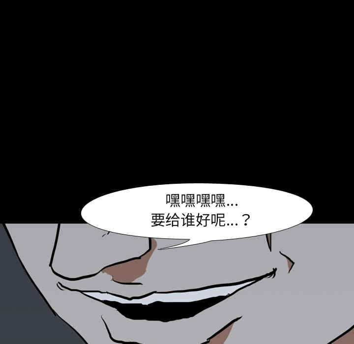 第13张