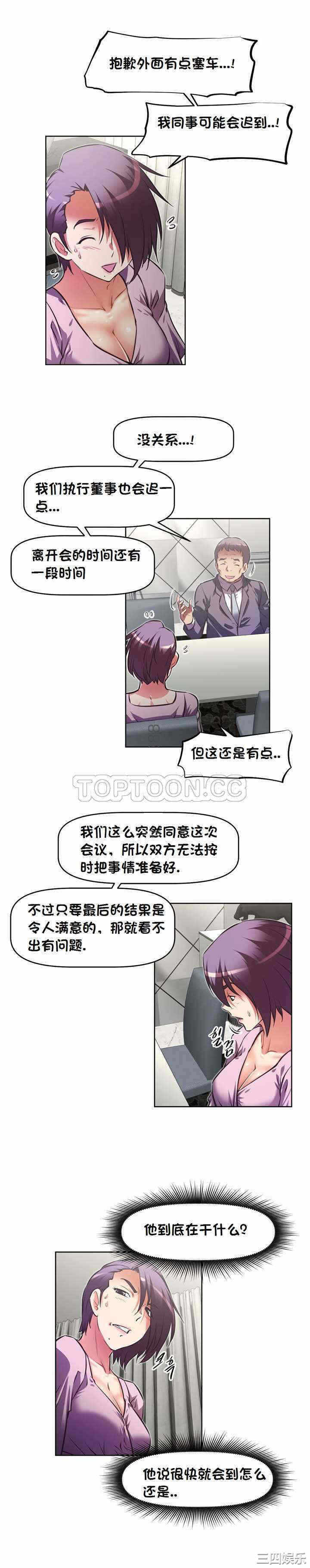 第28张