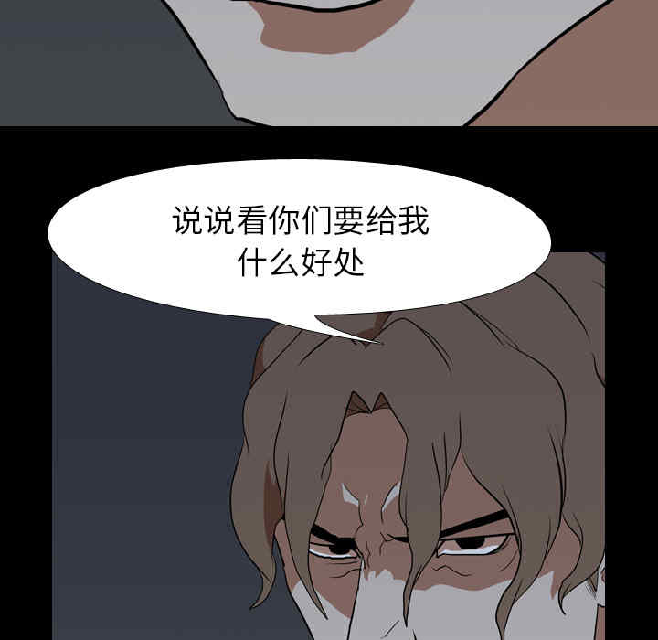 第15张
