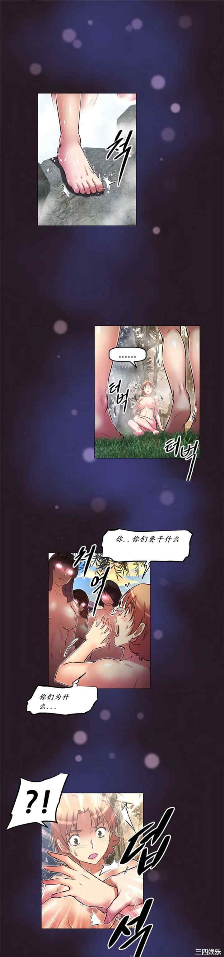 第20张