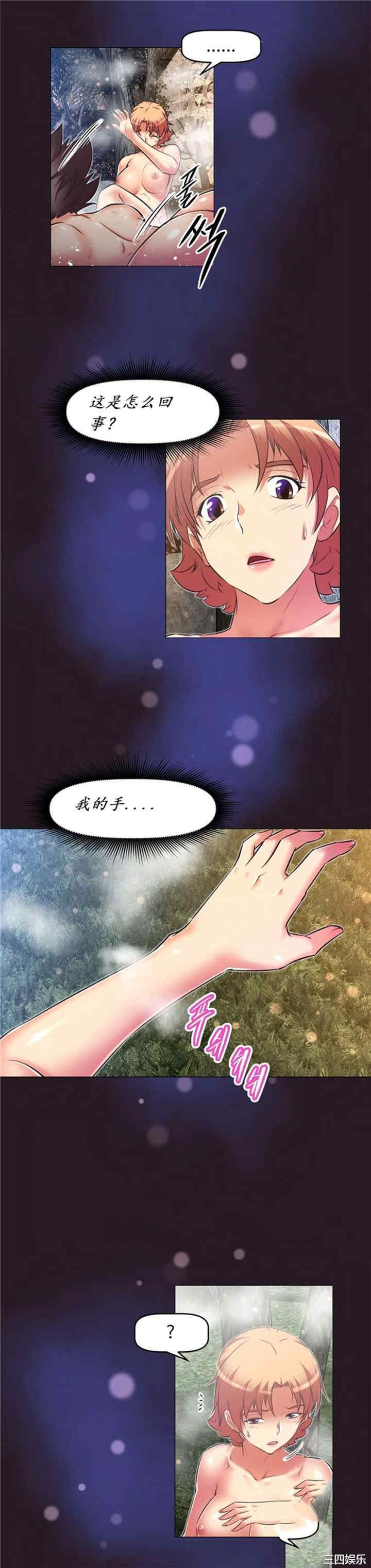 第24张